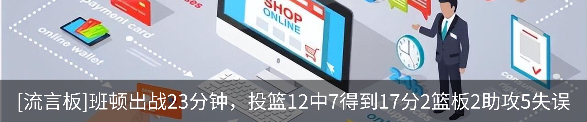 资讯中心